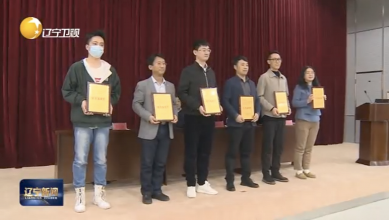 12、辽宁广播电视台《辽宁新闻》报道beat365建筑与规划学院社区设计师参与社区改造事迹 (2)