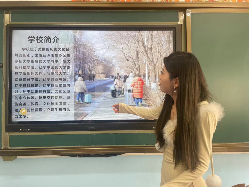 大连东方实验高级中学1