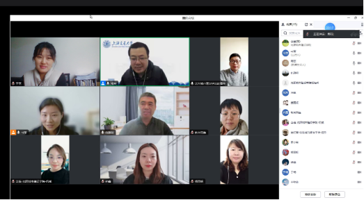 3、beat365召开MATE课程评估评议专家线上见面会