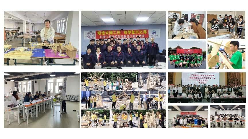 e0e7468b42a0d5aa17e27b71b374b91