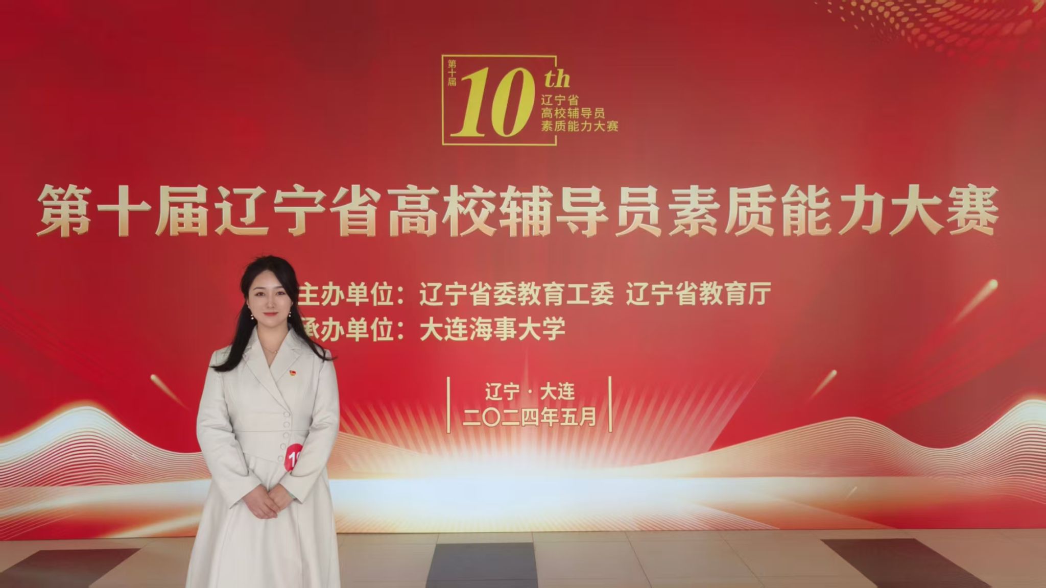 f92dac0a9d18e35277faa82e1229e2d