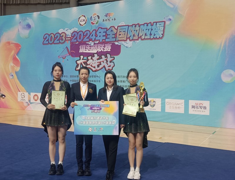 微信图片_20231024201250