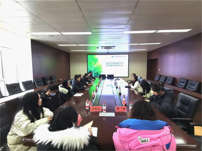 beat365赴辽宁城市建设职业技术学院开展心理健康教育专项学习交流活动