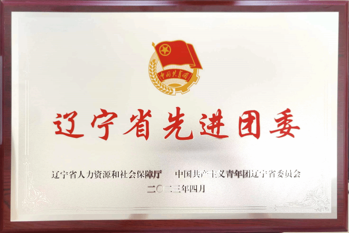 2dad84a125c836fb8d54200c4ba89f3