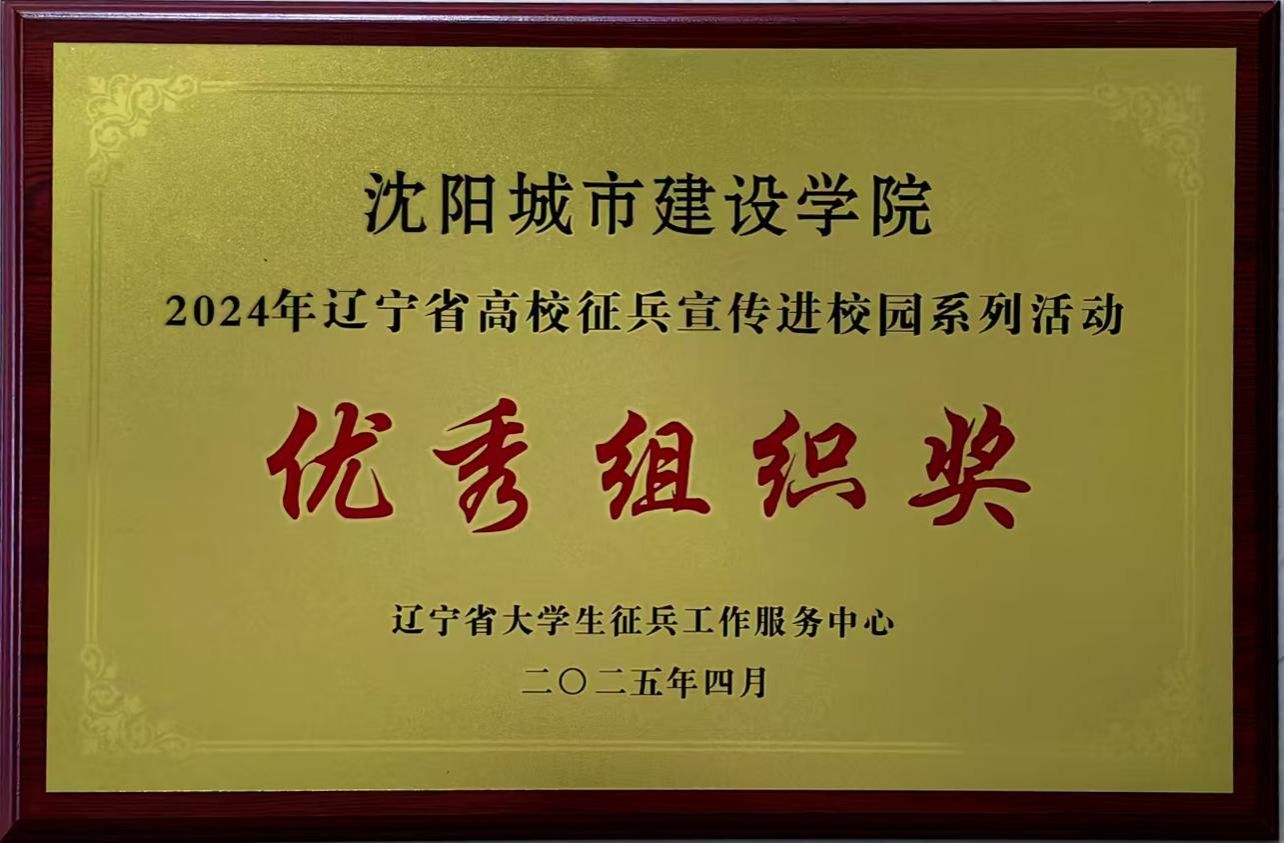 e7e2a14b4832a1f613971e0a29b5a30