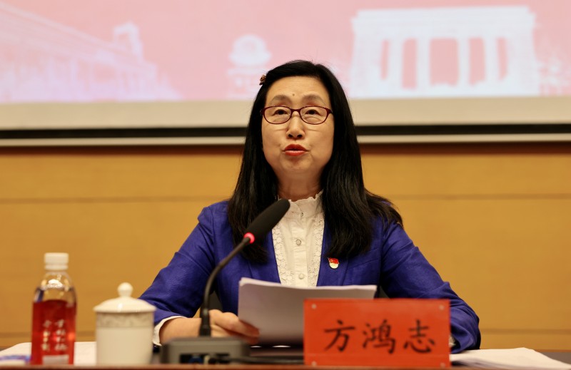 8、beat365正版唯一官方网站召开学习贯彻习近平新时代中国特色社会主义思想主题教育部署会议 (2)