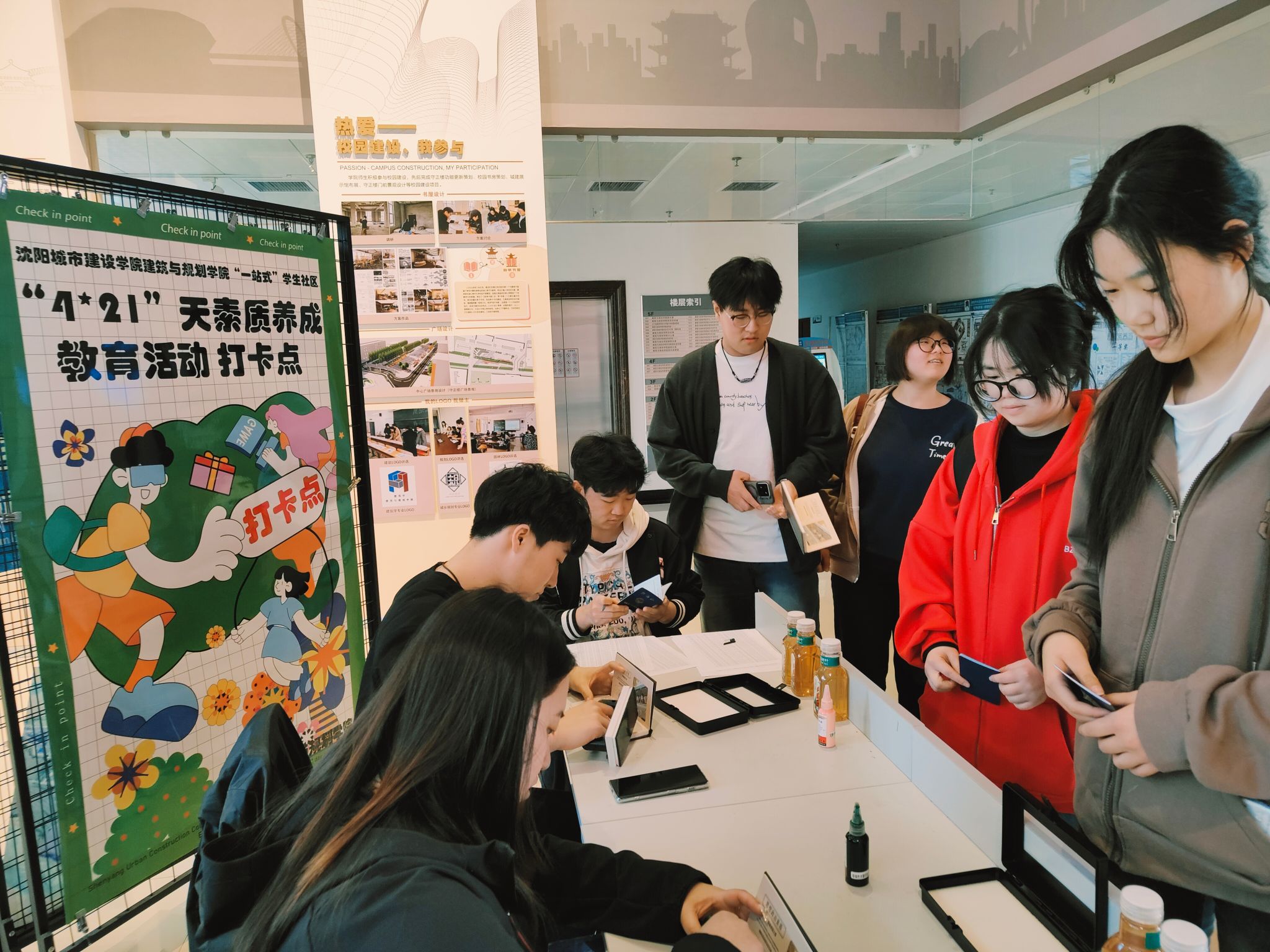 f541baf5d0e6c6c28101b1665a2880b