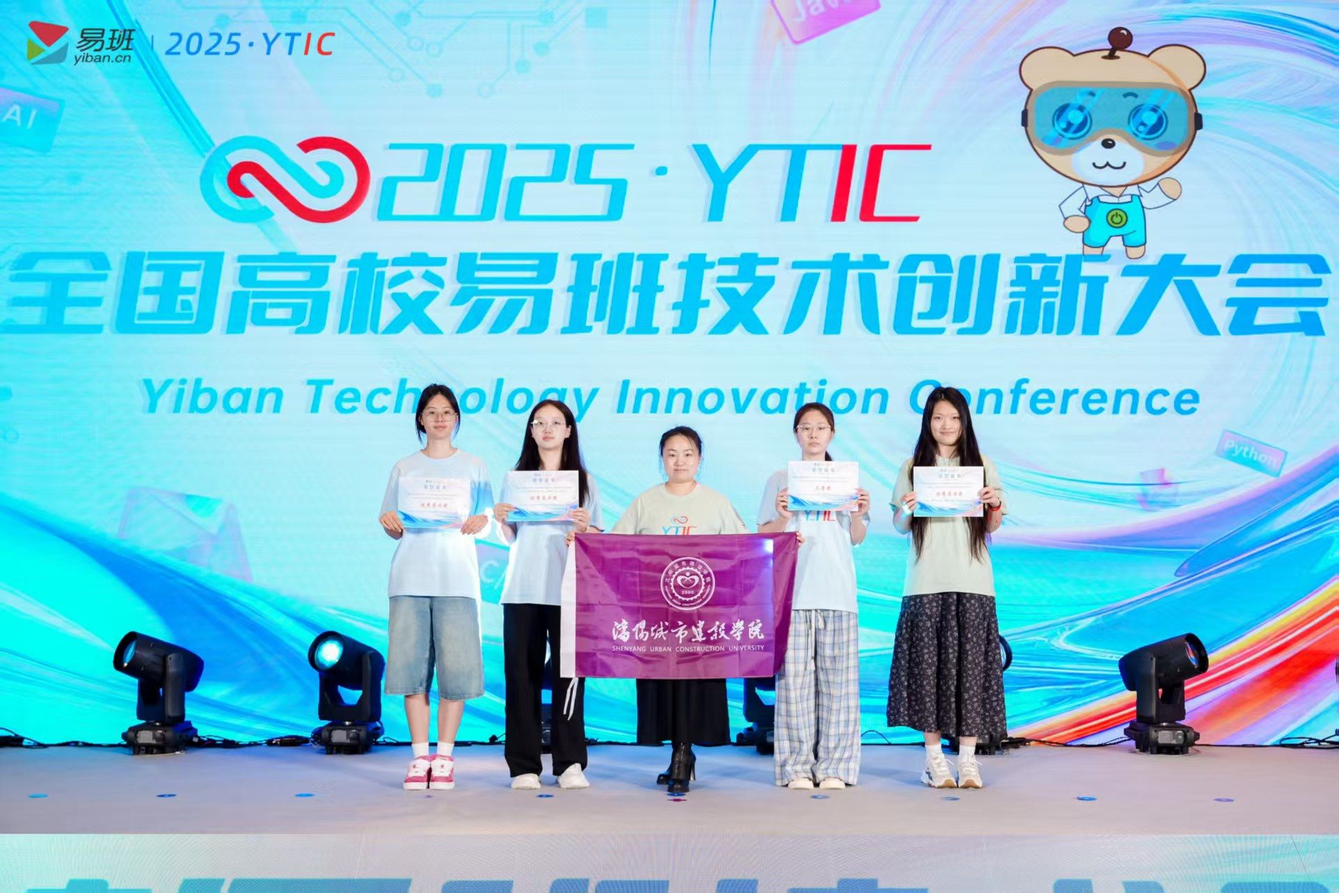 2577a2f7fa7e300f7a1040254234866