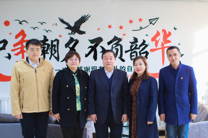 5、已发-学校新闻-土木-沈阳建筑大学教授、教育部“长江学者奖励计划”特聘教授孙丽来访beat365