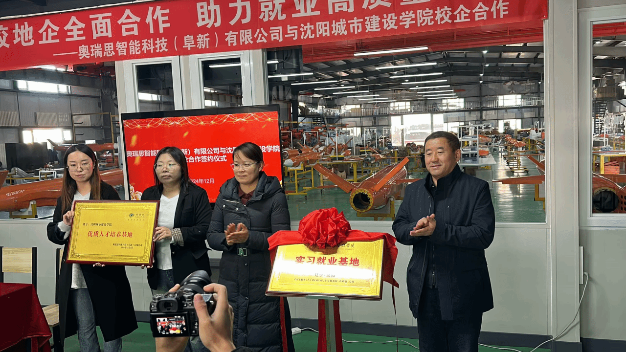 ada59e73748d66459df40d7a187dafba