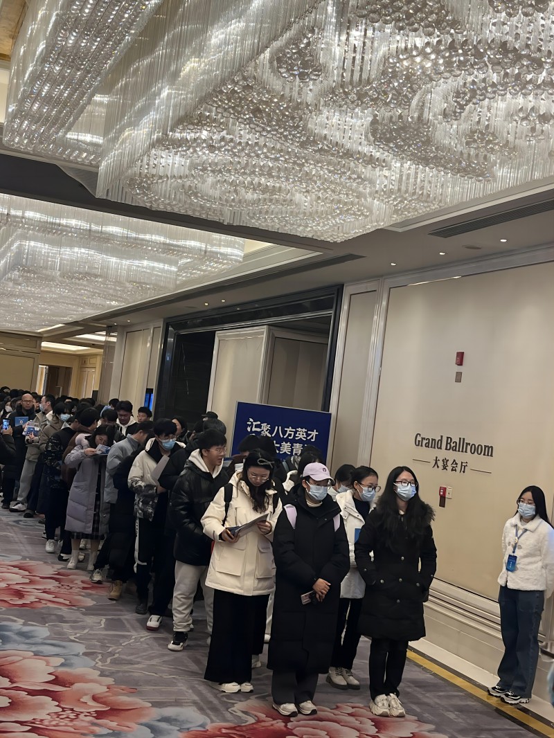 1、beat365组织2024届毕业生参加青海省2023年下半年引进急需紧缺人才沈阳站专场招聘会 (2)