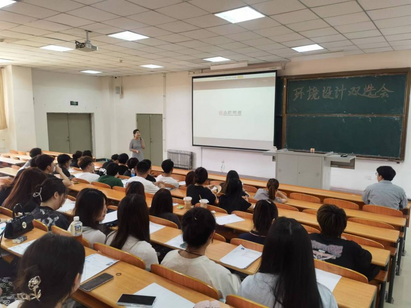 微信图片_20230517161403