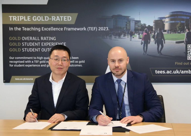 副校长与提赛德大学签订合作协议