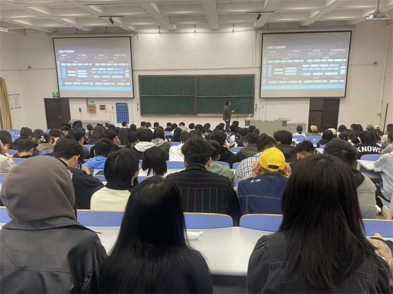 管理学院&广联达“筑梦启航：探索建筑行业发展之旅”专题讲座+插图3