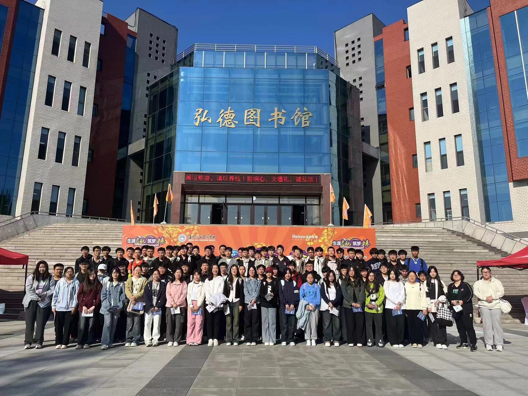 00ea003992acabb9743029d0da4a34c