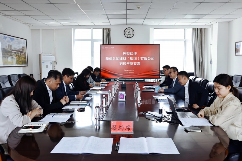 学校与新疆生产建设兵团第六建筑工程有限责任公司举行校企合作签约仪式1(1)