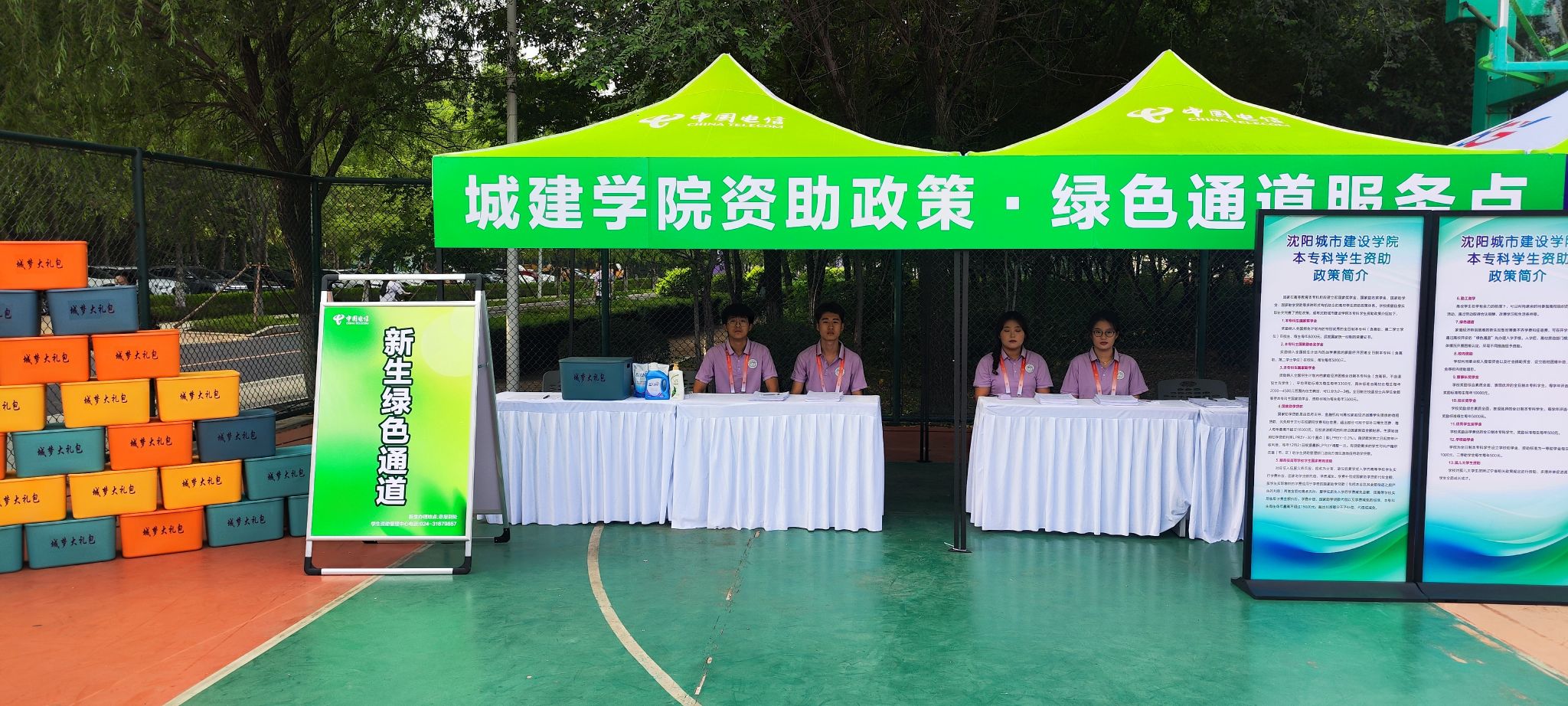 bafa943c9ba4e166be63c8f2db31272