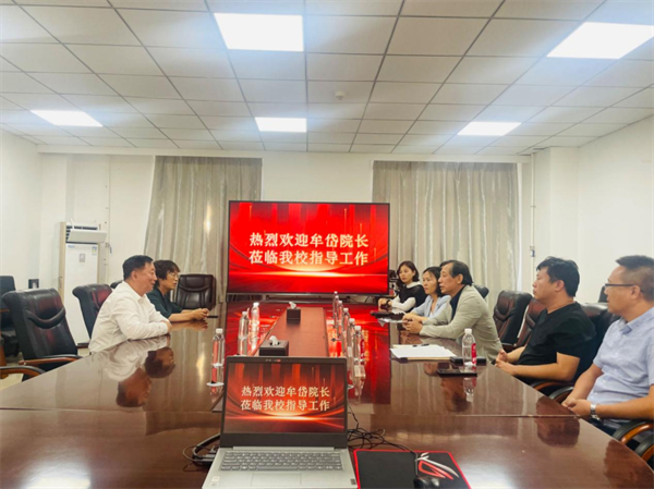 国内知名智库专家，辽宁社会科学院牟岱研究员莅临beat365指导交流工作3