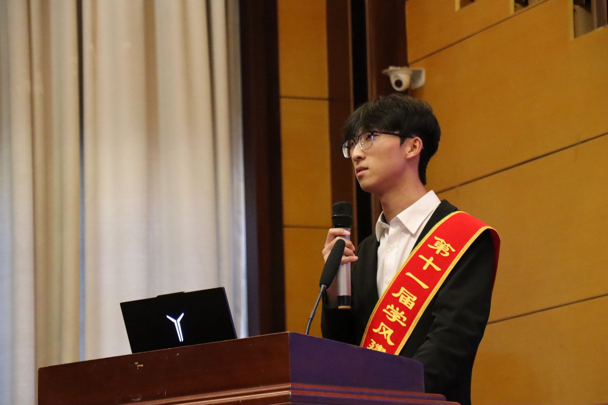 第十一届学风建设宣讲团报告会