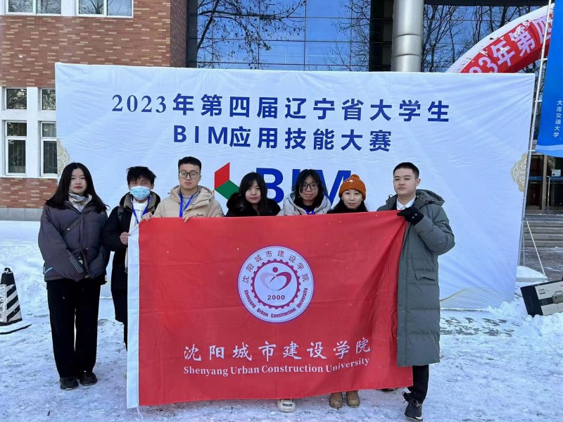 微信图片_20231227150700