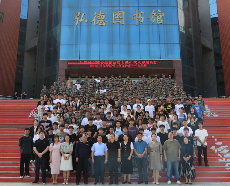 beat365举办首届大学生艺术作品展-3