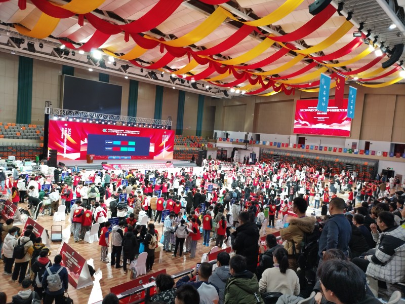 6、【喜报】beat365学生在2023年中国大学生工程实践与创新能力大赛“智能 ”赛道全国总决赛中喜获佳绩 -2