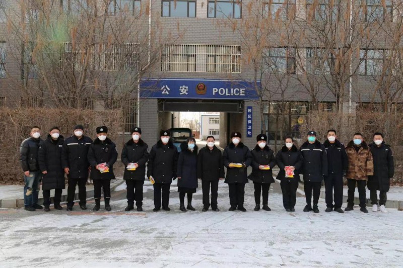 微信图片_20230121124954