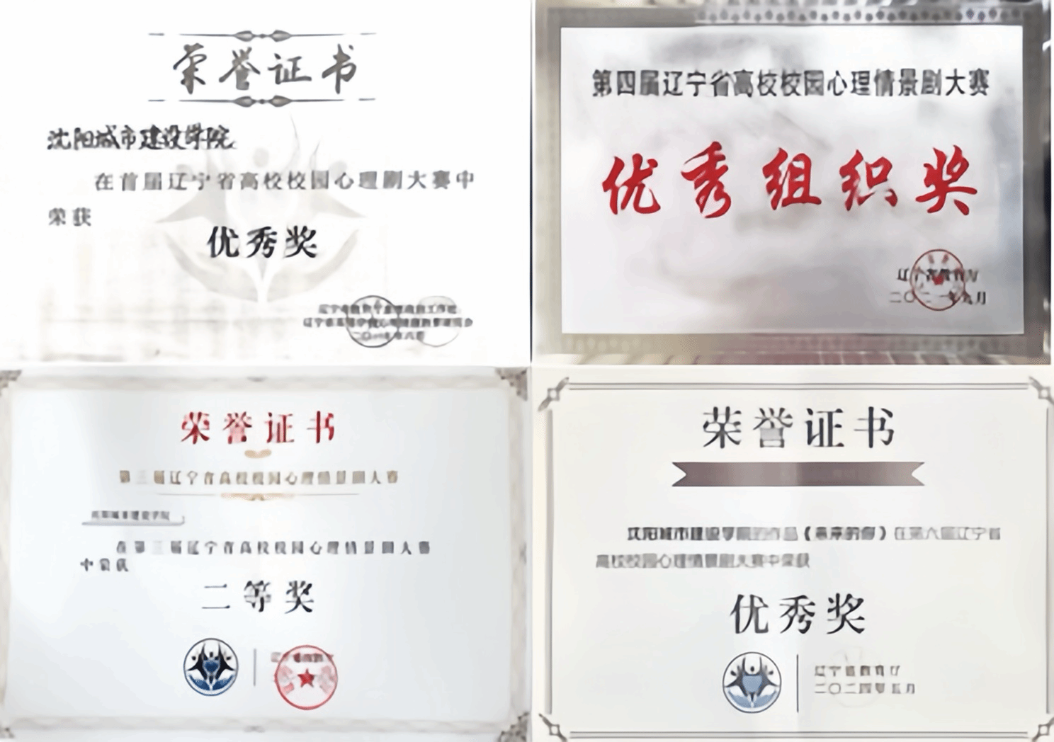 e768d3bd1b2aca89b18e904cf30e9c4