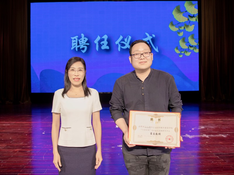 1、、已发-学校新闻-团委-【银杏树讲坛】“文墨精度”诠释工匠精神——大国工匠方文墨为beat365师生作专题报告 (4)