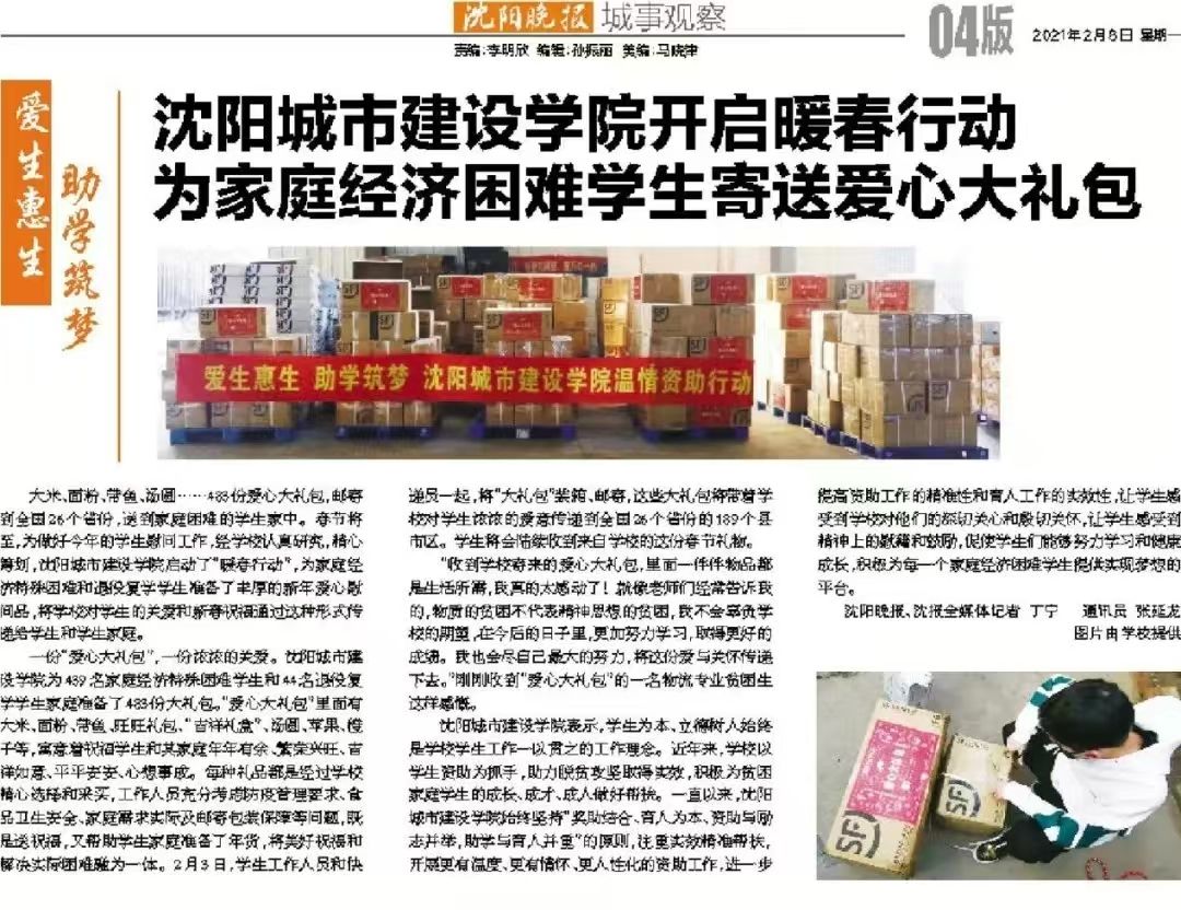 f92c3e8c3348d49871f4006af9f7ab0