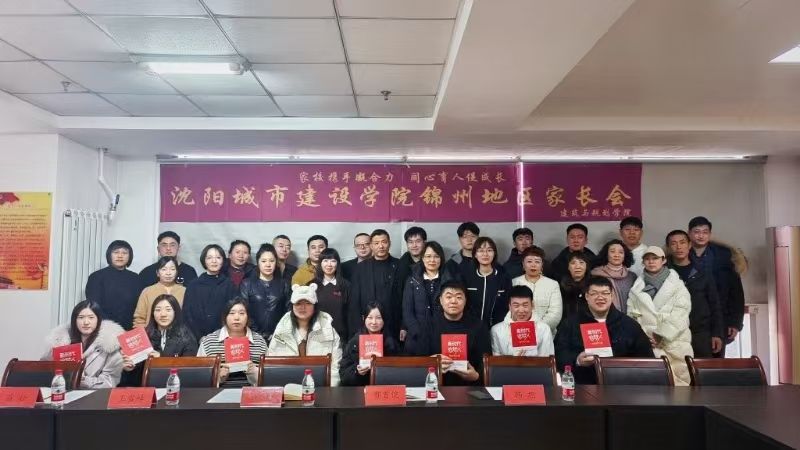 11128993ae89e805c3adbfb0d455569