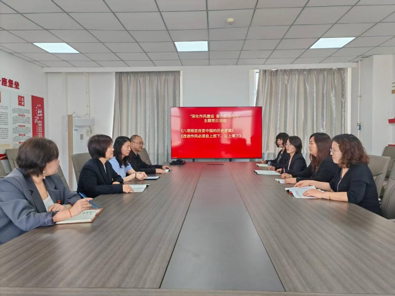 微信图片_20250520103606