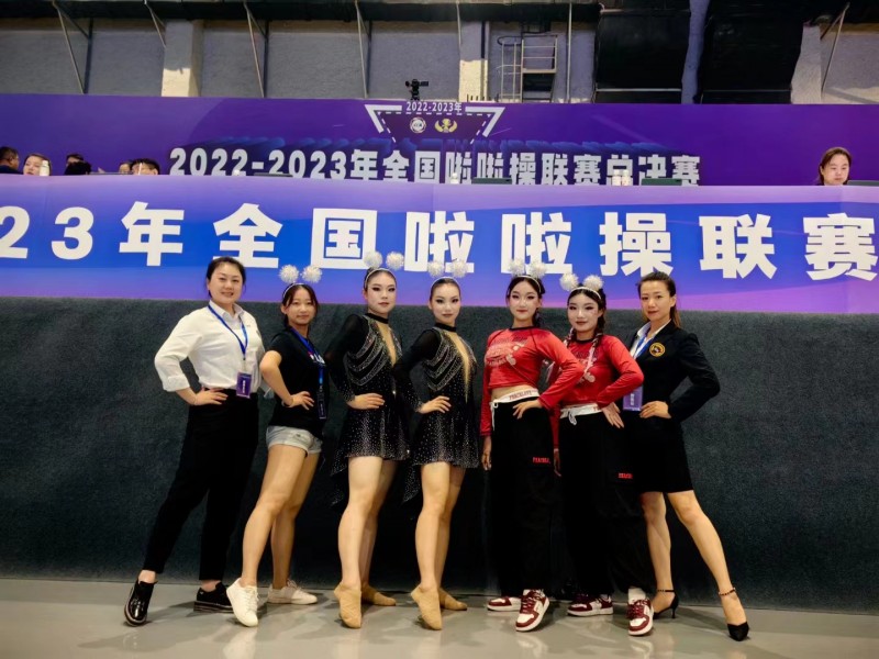 2、beat365学生在2022-2023年全国啦啦操联赛总决赛中获奖 (3)