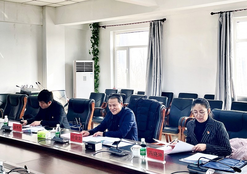 4、已发-学校新闻-组织部-beat365正版唯一官方网站召开2022年度领导班子民主生活会 (1)