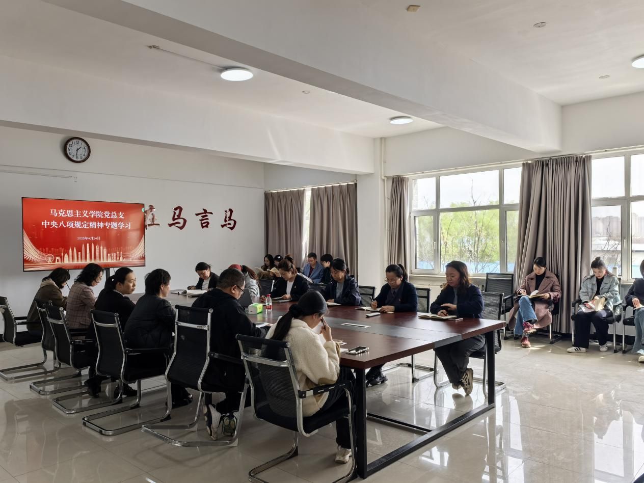 微信图片_20250520133620