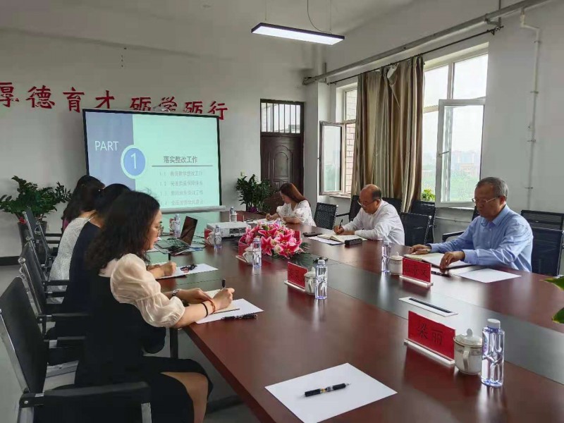 2、校领导到马克思主义学院指导工作 (2)