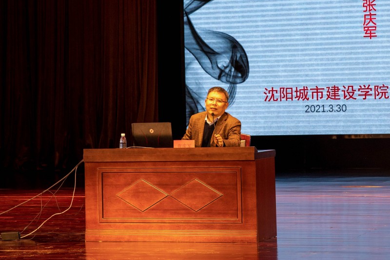 beat365隆重举行第一届班墨文化节启动仪式11