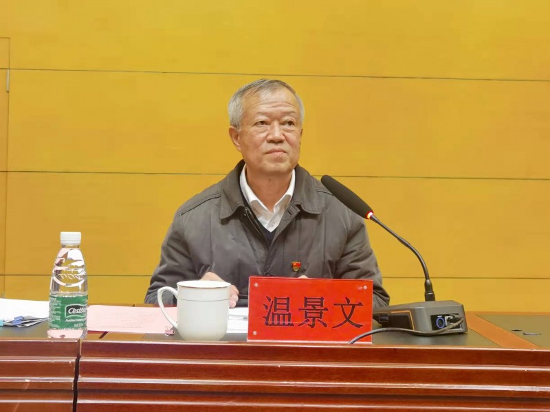 1、、学校召开党史学习教育总结会议   (3)