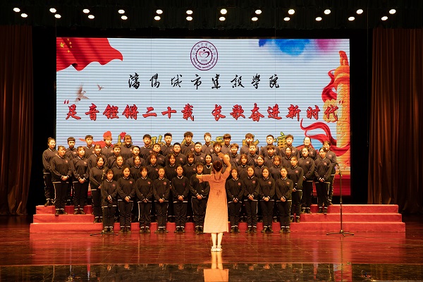 各院系代表队(1)