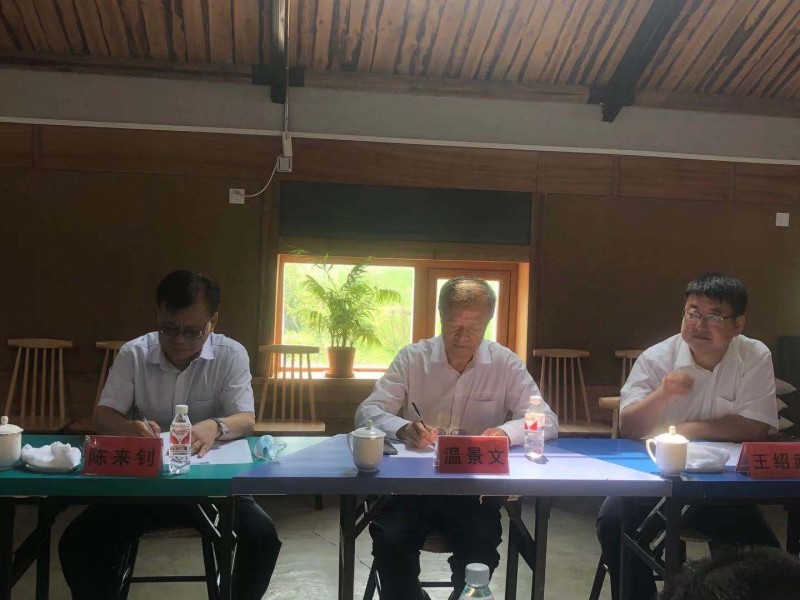 3、院长温景文赴沈北新区开展下基层、送服务活动 (5)