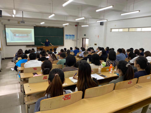 网络与信息中心2