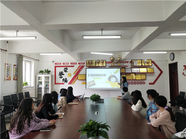 管理系财务报告分析大赛顺利举行+1