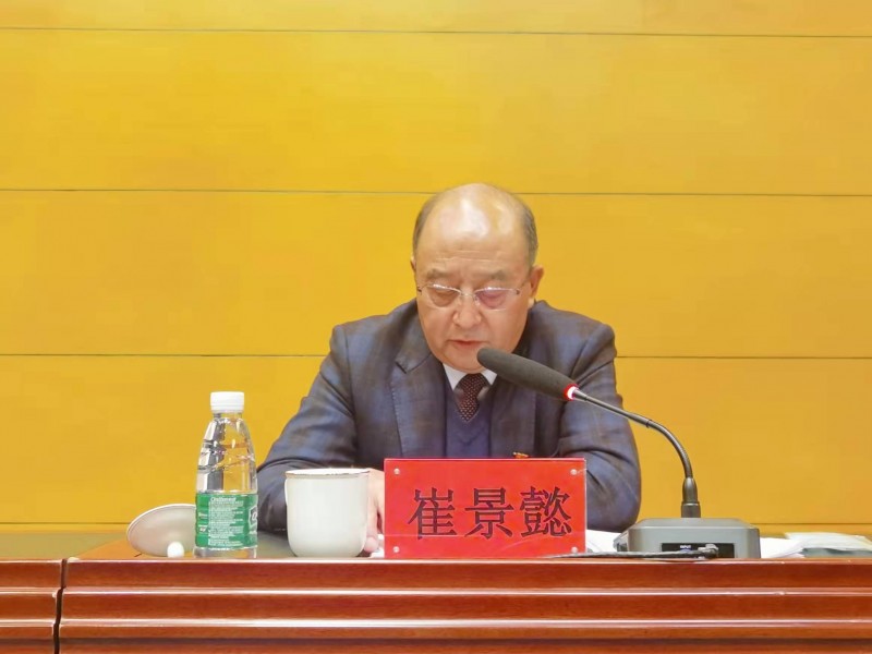 1、、学校召开党史学习教育总结会议   (4)