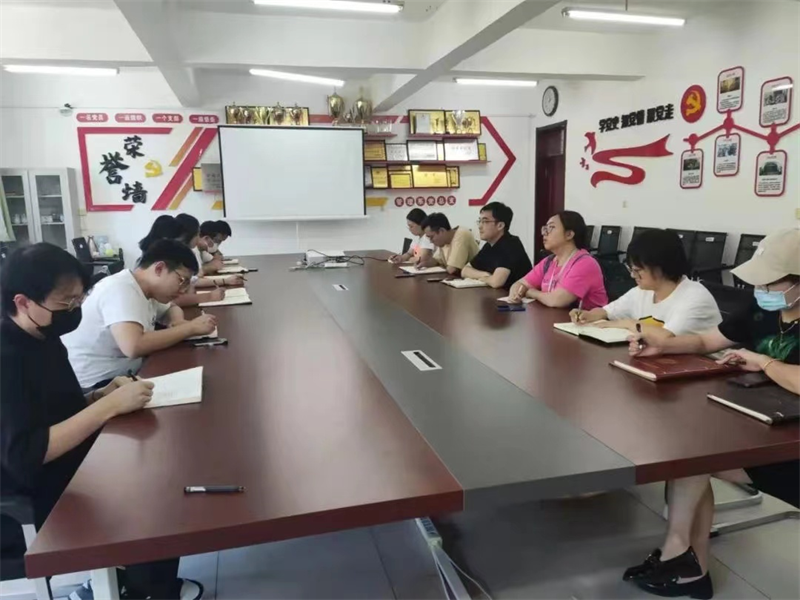 管理学院召开秋季学期学生工作例会