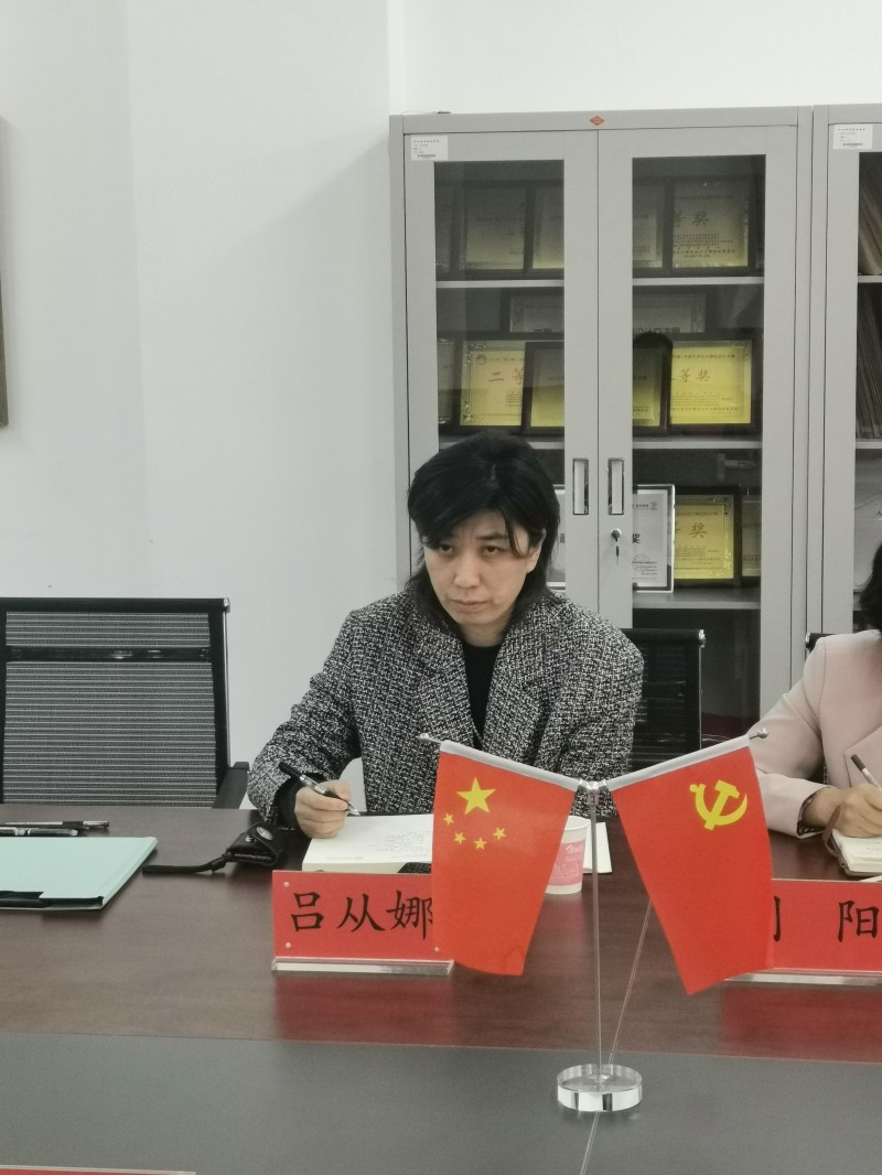 设计与艺术系、管理系联合辽宁省房地产行业协会召开“校会联盟”交流洽谈会4