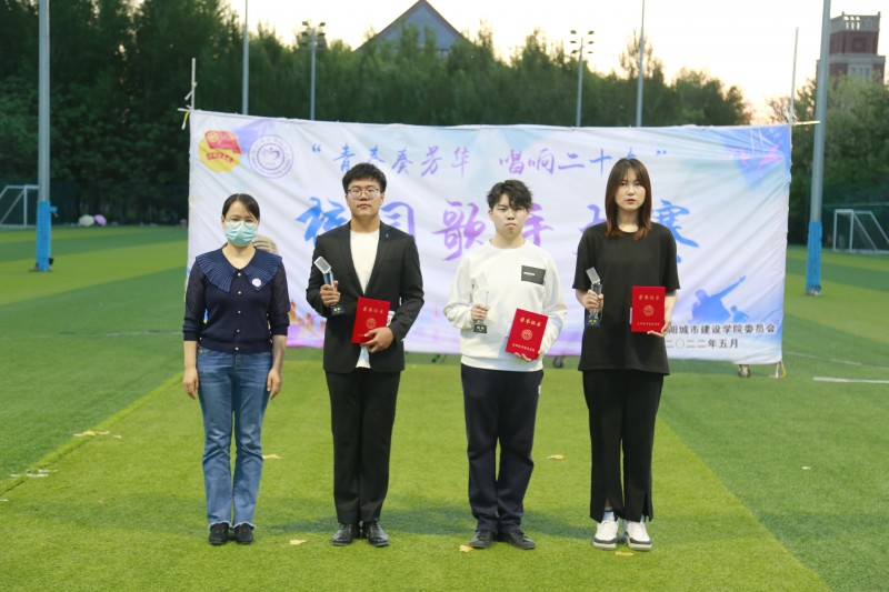 微信图片_20220523150041