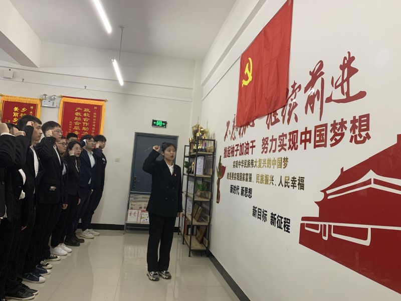 4、建筑与规划学院开展“我心面向党旗，同为建党献礼”重温入党誓词活动-2