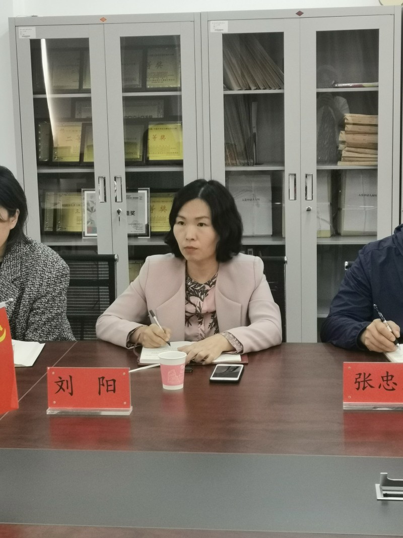 设计与艺术系、管理系联合辽宁省房地产行业协会召开“校会联盟”交流洽谈会5