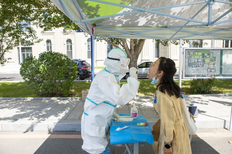 微信图片_20210827140927