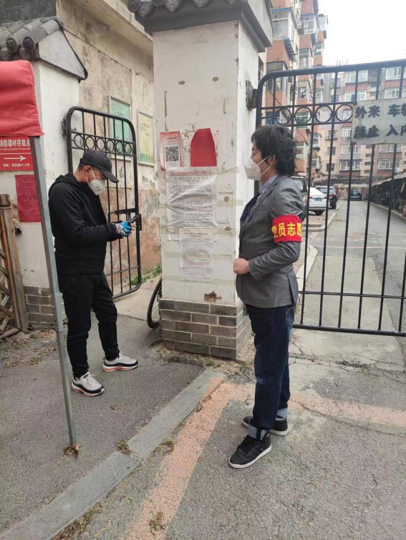 1、已发-学校新闻-党委宣传部-beat365教师志愿者下沉一线 积极参加社区疫情防控志愿服务工作 (5)